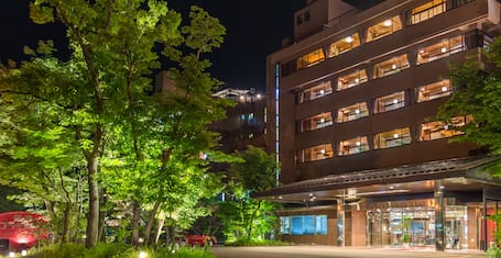 아소의 아소 호텔 후기, 가격, 위치 - 호텔 예약 | 익스피디아 Expedia