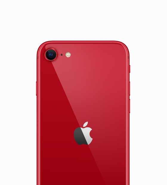 Iphone Se 64Gb (Product)Red 구입하기 - Apple (Kr)